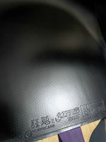 PXL_20260811_213058436.jpg