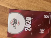 IMG_0053.jpeg