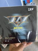 Front.jpg