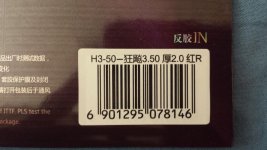 20140328_165048.jpg