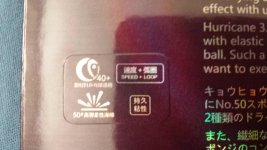 20140328_165127.jpg