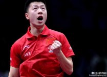 Ma Long Shirt.jpg