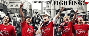 Daehanminguk_FIGHTING_by_anonymous2pm.jpg