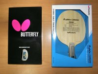 butterfly-viscaria-1.jpg butterfly-viscaria-1.jpg