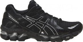 kayano-17-w-9099-1.jpg kayano-17-w-9099-1.jpg