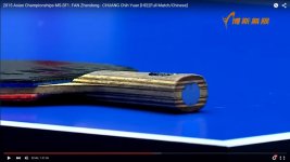 fan_zhedong_blade.jpg fan_zhedong_blade.jpg