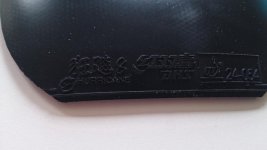 DSC_2112.jpg