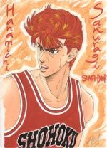 sakuragi.jpg