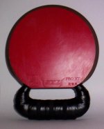 The Advanced Response Blade - Red.jpg The Advanced Response Blade - Red.jpg