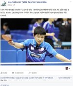 kokiharimoto2016.jpg kokiharimoto2016.jpg