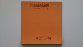 IMG-20160202-WA0001.jpg
