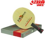 -Authentic-DHS-red-font-b-hurricane-b-font-H-series-H-WN-wang-nan-ping.jpg -Authentic-DHS-red-font-b-hurricane-b-font-H-series-H-WN-wang-nan-ping.jpg