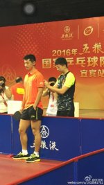 3bc674a4jw1f3tkd0v6bhj20ku1124nc_2.jpg