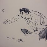 Xu Xin.jpg
