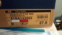 mizunos 2.jpg mizunos 2.jpg