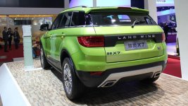 Fake Land Rover.jpg