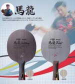 product_big_11781.jpg