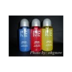 hai-fu-speed-glue-blue-whale-ii-250ml.jpg