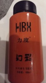 IMG-20161120-WA0001.jpg