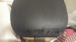 20161227_001741.jpg