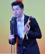 2malongaward2016.jpg