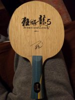 IMG_20170129_233813.jpg
