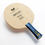 sk7classic1.jpg