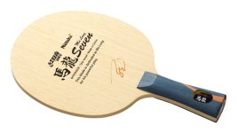 ma long 7 1.JPG ma long 7 1.JPG