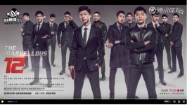 the marvellous twelve.jpg