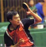 qin.jpg qin.jpg