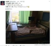 7fe11723ly1fepouuposnj20g50elq3m.jpg