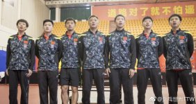 coach Qin.jpg