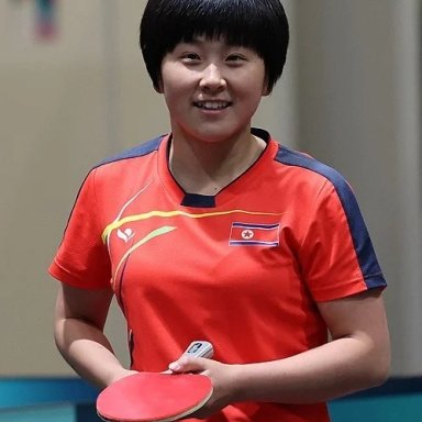 TSP - 【twmgd789】   V&gt;20 Double Extra 1.8 赤 Victas V > 20 Double Extra Review | TableTennisDaily