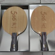 pingpongers