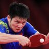 AutomaticBackhand