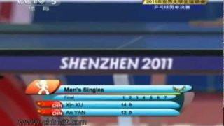 2011 Universiade Games (ms-f) :: XU Xin - YAN An [Full 1/2]