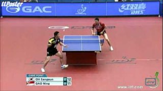 Japan Open 2012: Oh Sang Eun-Gao Ning