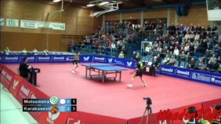 Kenta Matsudaira vs Alexander Karakasevic (German League 2012/2013)