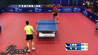 2013 China Trials for WTTC: MA Long - WANG Liqin [HD] [Full Match/Short Form]