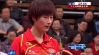 2013 China Trials for WTTC: Ding Ning - Hu Limei [2nd] [Full Match/Chinese]
