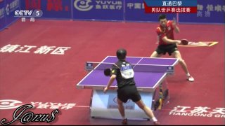 2013 China Trials for WTTC: MA Long - MA Lin [New!! HD] [Full* Match/Short Form]