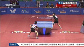 2013 Asian Championships MT-SF CHN-KOR (4): Ma Long - Lee Sangsu