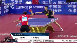 2014 China Trials for wtttc: MA Long Vs ZHANG Jike [HD]