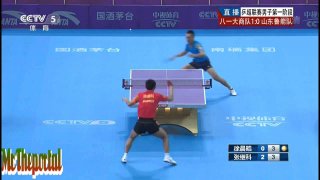 Table Tennis CTTSL 2014 - Zhang Jike Vs Xu Chenhao -