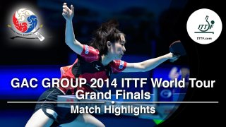 2014 World Tour Grand Finals: FUKUHARA Ai vs ISHIKAWA Kasumi (quarter final )