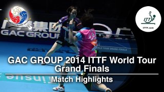 2014 World Tour Grand Finals Highlights: SEO Hyowon vs ISHIKAWA Kasumi (FINAL)