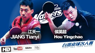 JIANG Tianyi vs. Hou Yingchao