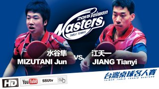 MIZUTANI Jun vs. JIANG Tianyi