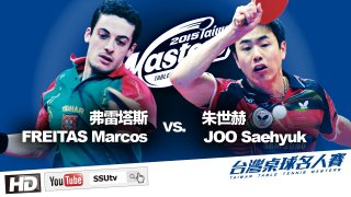 FREITAS Marcos vs. JOO Saehyuk