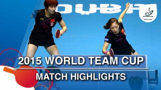 World Team Cup Highlights: DING Ning/LIU Shiwen vs KIM Hye Song/RI Mi Gyong